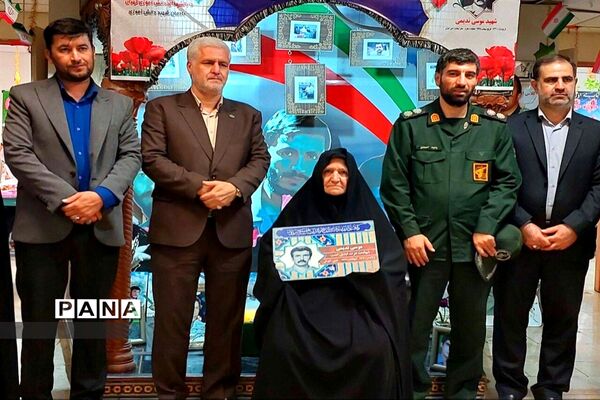 مراسم جشن شکوفه‌ها منطقه ۱۶ شهر تهران