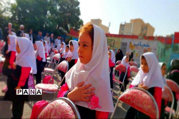 مراسم جشن شکوفه‌ها منطقه ۱۶ شهر تهران