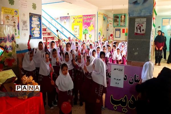 جشن شکوفه ها در هندیجان