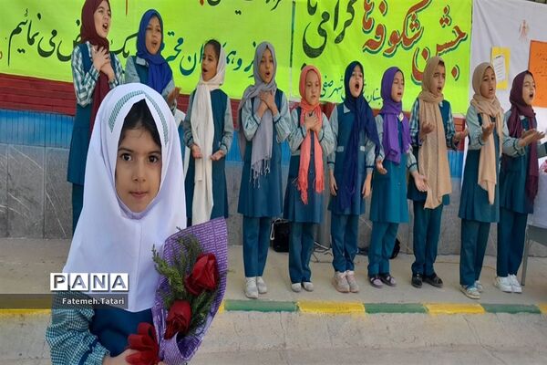 آیین «جشن شکوفه ها» در شهرستان بام و صفی آباد