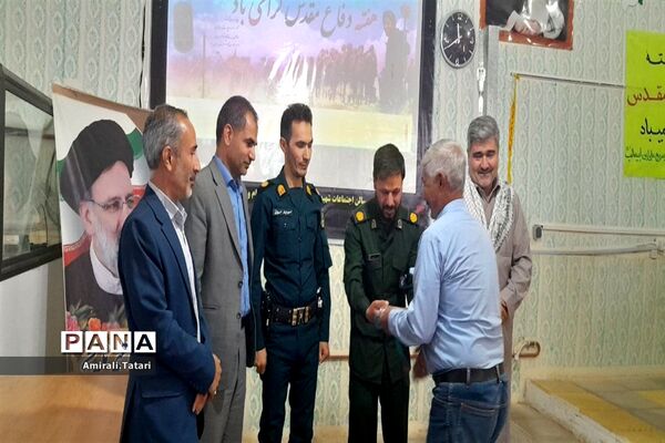 مراسم سراسری جهاد و مقاومت از دیروز تا امروز در شهرستان بام و صفی آباد