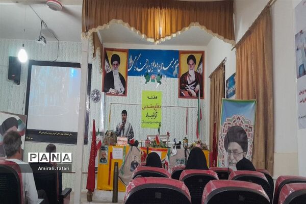 مراسم سراسری جهاد و مقاومت از دیروز تا امروز در شهرستان بام و صفی آباد