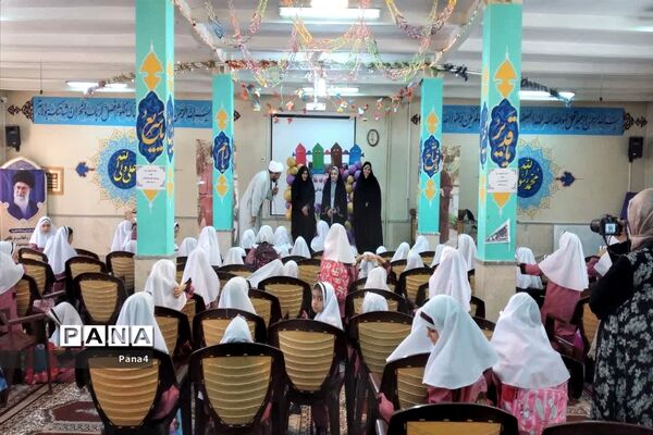آیین جشن شکوفه ها در مدارس منطقه ۴ شهر تهران