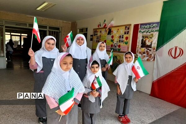 آیین جشن شکوفه ها در مدارس منطقه ۴ شهر تهران