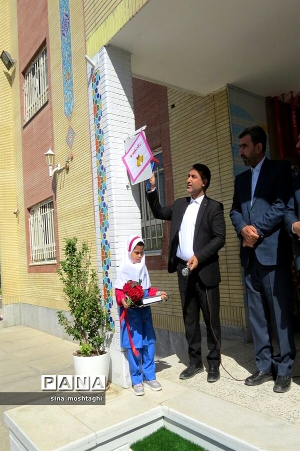 برگزاری جشن شکوفه ها در بجنورد