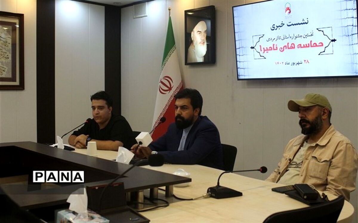 راه یابی ۱۳ اثر به مرحله نهایی نخستین جشنواره تئاتر مردمی حماسه های نامیرا