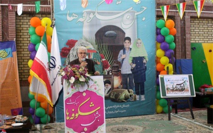 ۱۱۴ هزار مدرسه در کشور میزبان یک میلیون و ۷۰۰ هزار نوآموز کلاس اولی در جشن شکوفه‌ها هستند