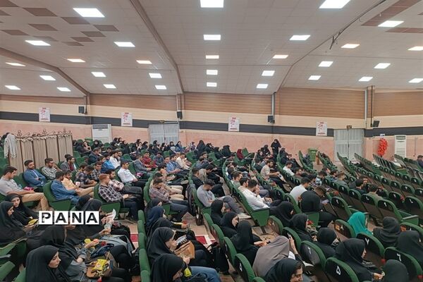 برگزاری همایش معلم سلام در البرز