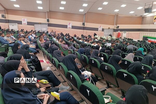برگزاری همایش معلم سلام در البرز
