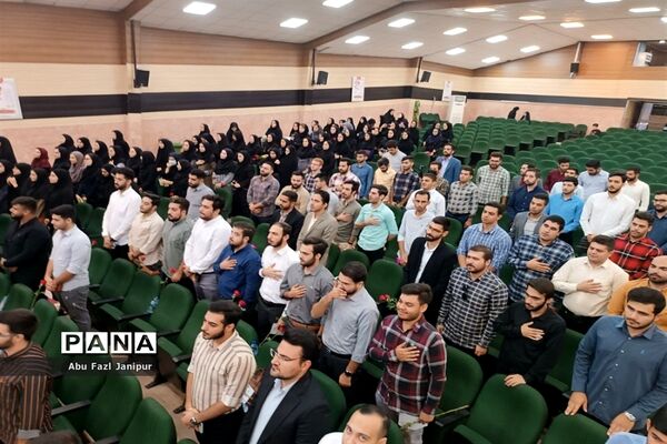 برگزاری همایش معلم سلام در البرز