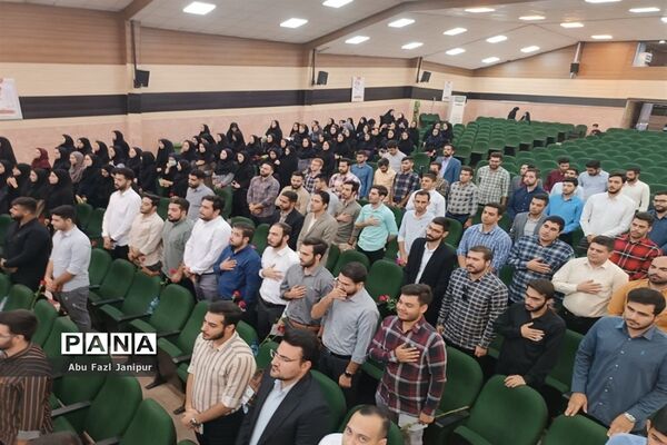 برگزاری همایش معلم سلام در البرز