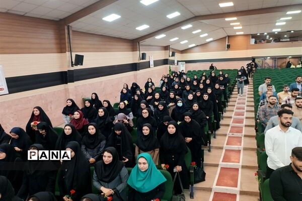 برگزاری همایش معلم سلام در البرز