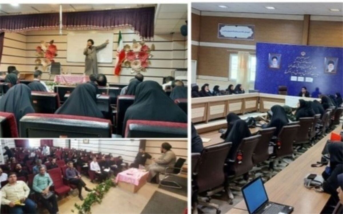 دوره آموزشی طرح سپهر دانش در مدارس البرز برگزار شد