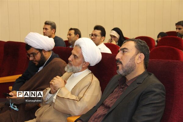آیین اختتامیه فعالیت‌های تابستانی پایگاه‌های غنی سازی اوقات فراغت