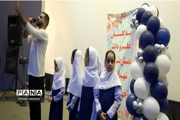 جشن شکوفه‌ها در دبستان شهدای فرهنگی ناحیه۷ مشهد مقدس