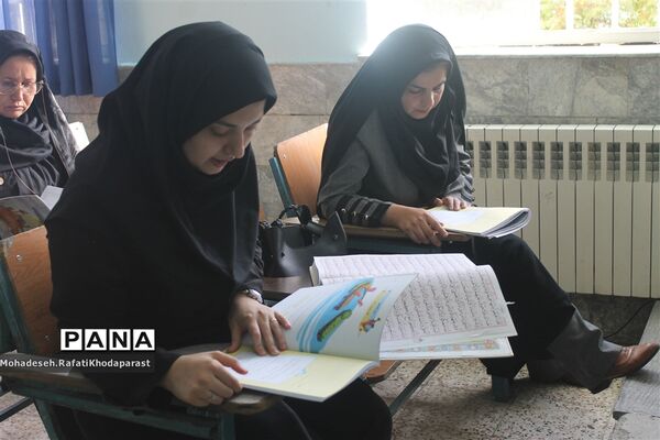 برگزاری آزمون نهایی طرح روخوانی و روان خوانی قرآن شهید عاصمیِ نواحی هفتگانه مشهد مقدس و تبادکان