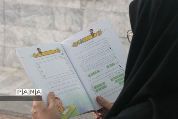 برگزاری آزمون نهایی طرح روخوانی و روان خوانی قرآن شهید عاصمیِ نواحی هفتگانه مشهد مقدس و تبادکان
