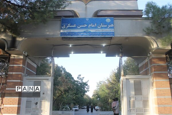 برگزاری آزمون نهایی طرح روخوانی و روان خوانی قرآن شهید عاصمیِ نواحی هفتگانه مشهد مقدس و تبادکان