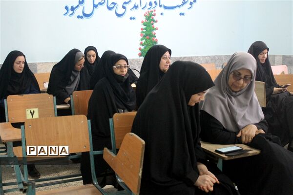 برگزاری آزمون نهایی طرح روخوانی و روان خوانی قرآن شهید عاصمیِ نواحی هفتگانه مشهد مقدس و تبادکان