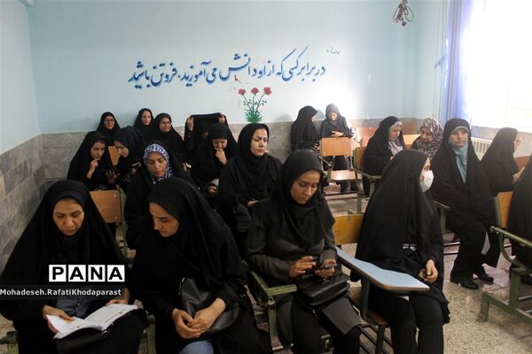 برگزاری آزمون نهایی طرح روخوانی و روان خوانی قرآن شهید عاصمیِ نواحی هفتگانه مشهد مقدس و تبادکان