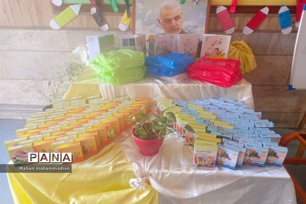 جشن شکوفه‌ها،جشنی برای دانا شدن