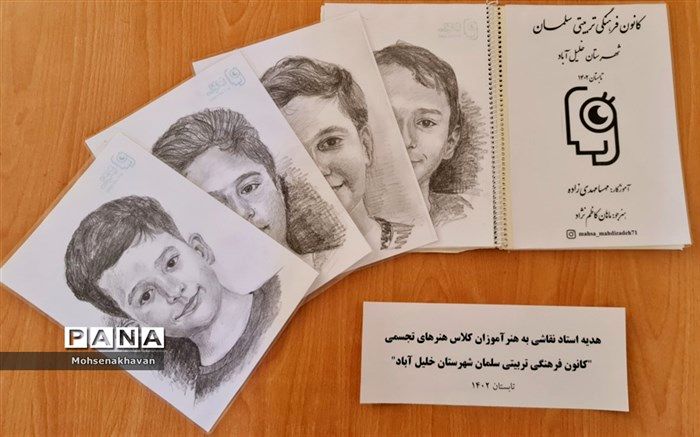 ابتکار خلاقانه هنرمند خلیل‌آبادی