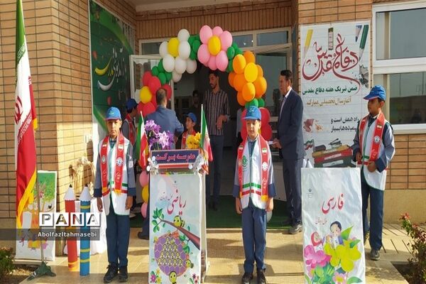 جشن شکوفه‌ها در دبستان برکت شهرستان ورزنه