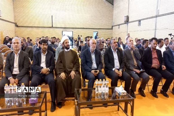 برگزاری جلسه شورای اداری در ملارد