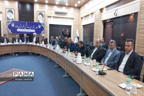 برگزاری جلسه شورای اداری در ملارد