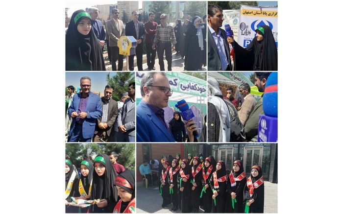 برپایی  پایگاه‌های کمک‌های جشن عاطفه در اصفهان 