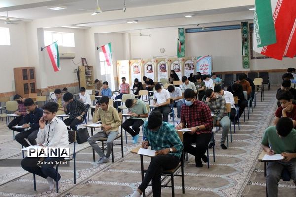 ششمین جشنواره دانایی توانایی در بوشهر