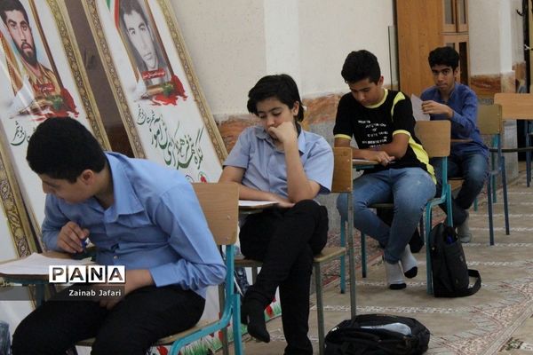 ششمین جشنواره دانایی توانایی در بوشهر