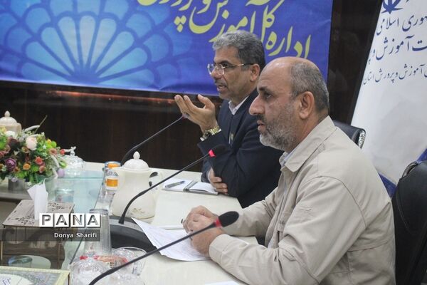 جلسه برنامه‌ریزی نمایشگاه هفته دفاع مقدس در آموزش و پرورش استان بوشهر