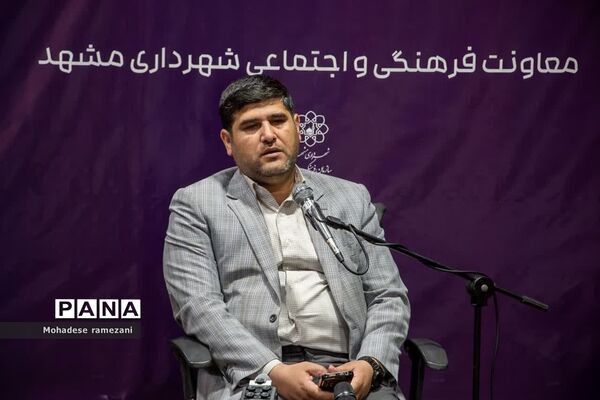 اعلام برنامه‌های هفته دفاع مقدس