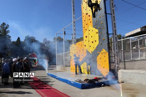 افتتاحیه بازی‌های چندمنظوره اردوگاه شهید هاشمی نژاد مشهد