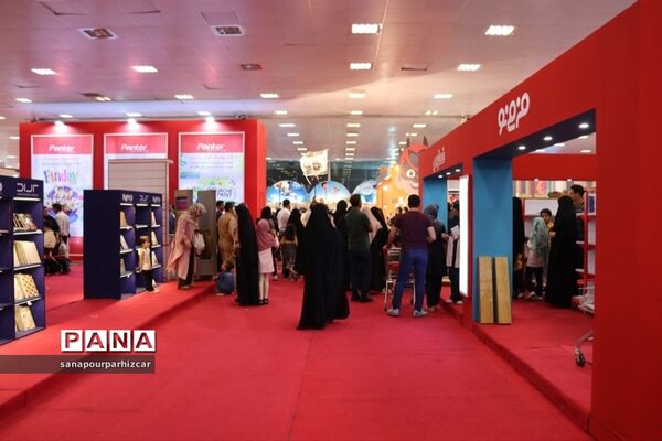 برگزاری نهمین نمایشگاه ایران نوشت در تهران