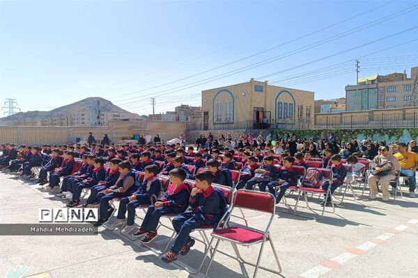 برگزاری جشن شکوفه‌ها در دبستان حاج تقی احدیان ناحیه ۶ مشهد مقدس همزمان با مدارس سراسر کشور