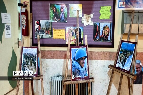آماده‌سازی فضای مدارس ملارد در هفته دفاع مقدس