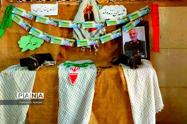 آماده‌سازی فضای مدارس ملارد در هفته دفاع مقدس