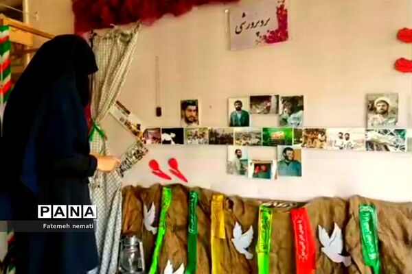 آماده‌سازی فضای مدارس ملارد در هفته دفاع مقدس