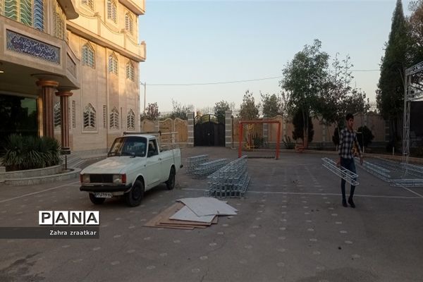 آماده سازی فضای هنرستان فاطمه الزهرا(س) جهت نواختن زنگ بازگشایی مدارس