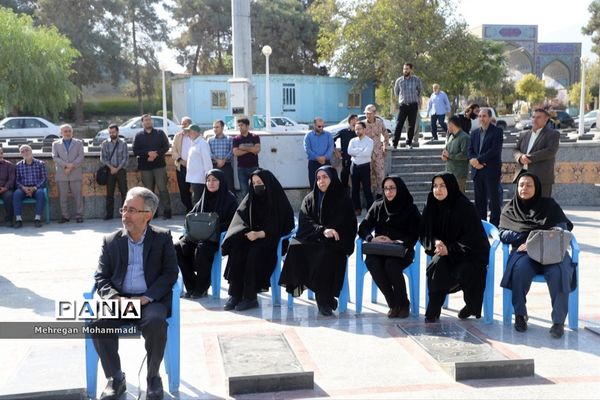 آیین غبار روبی و تجدید میثاق با آرمان‌های شهدا