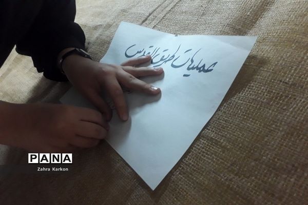 آماده سازی دبیرستان عصمتیه برای آغاز سال تحصیلی