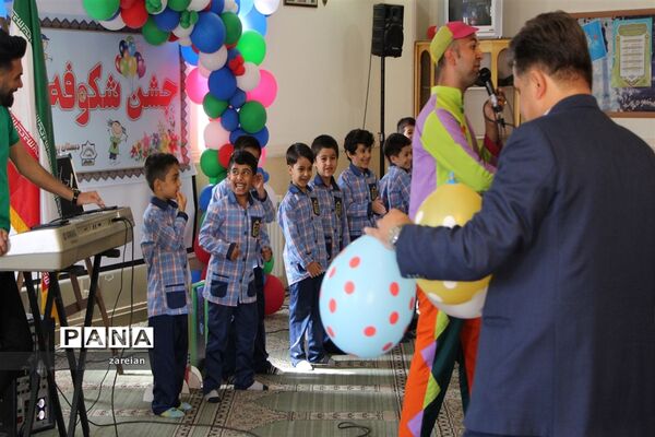 برگزاری جشن شکوفه‌ها در دبستان ولایت ۱ ناحیه ۲ یزد