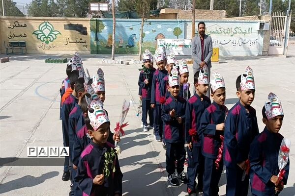 جشن شکوفه‌ها در دبستان منتظرقائم شهرستان خاتم