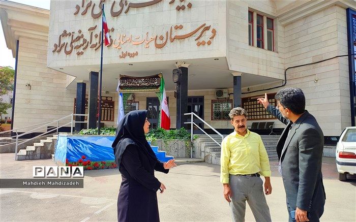 نگاهی در قاب پانا بر پروژه مهر ۱۴٠۲ در آموزش و پرورش ناحیه ۶ مشهد مقدس/فیلم