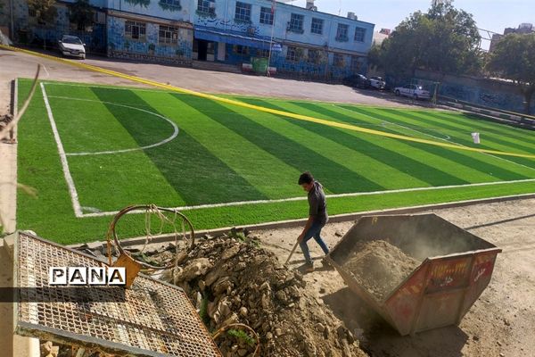 ساخت و بهره‌برداری از زمین چمن مصنوعی در دبیرستان امام علی (ع)