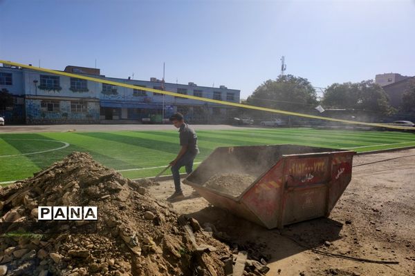 ساخت و بهره‌برداری از زمین چمن مصنوعی در دبیرستان امام علی (ع)