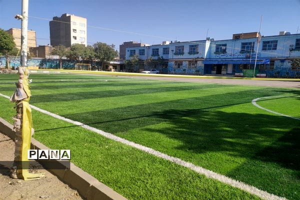 ساخت و بهره‌برداری از زمین چمن مصنوعی در دبیرستان امام علی (ع)