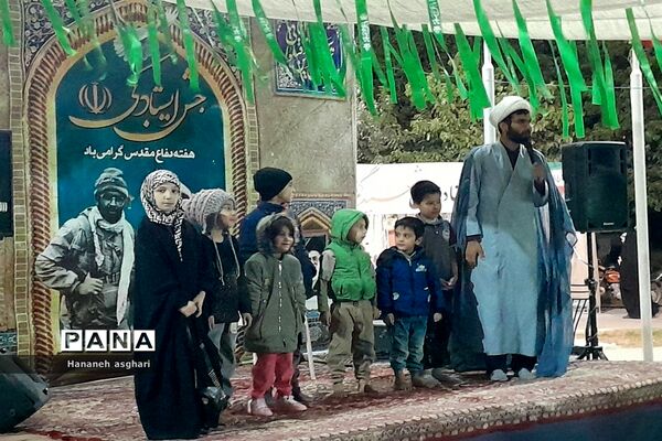 جشن ایستادگی در جوار مزار شهید گمنام به مناسبت گرامیداشت هفته دفاع مقدس